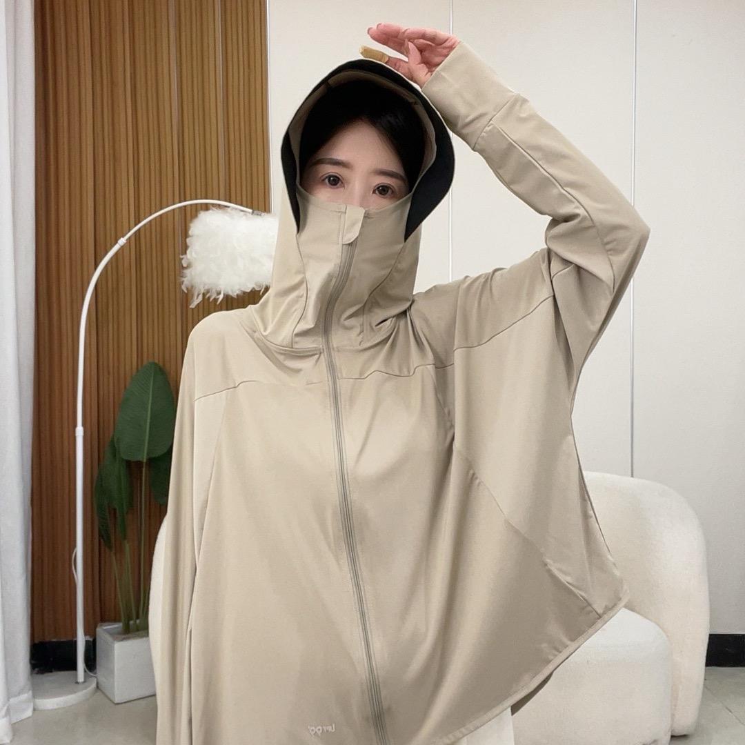 防晒源头工厂