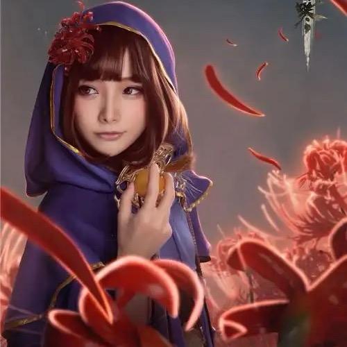 姬遥花🌹
