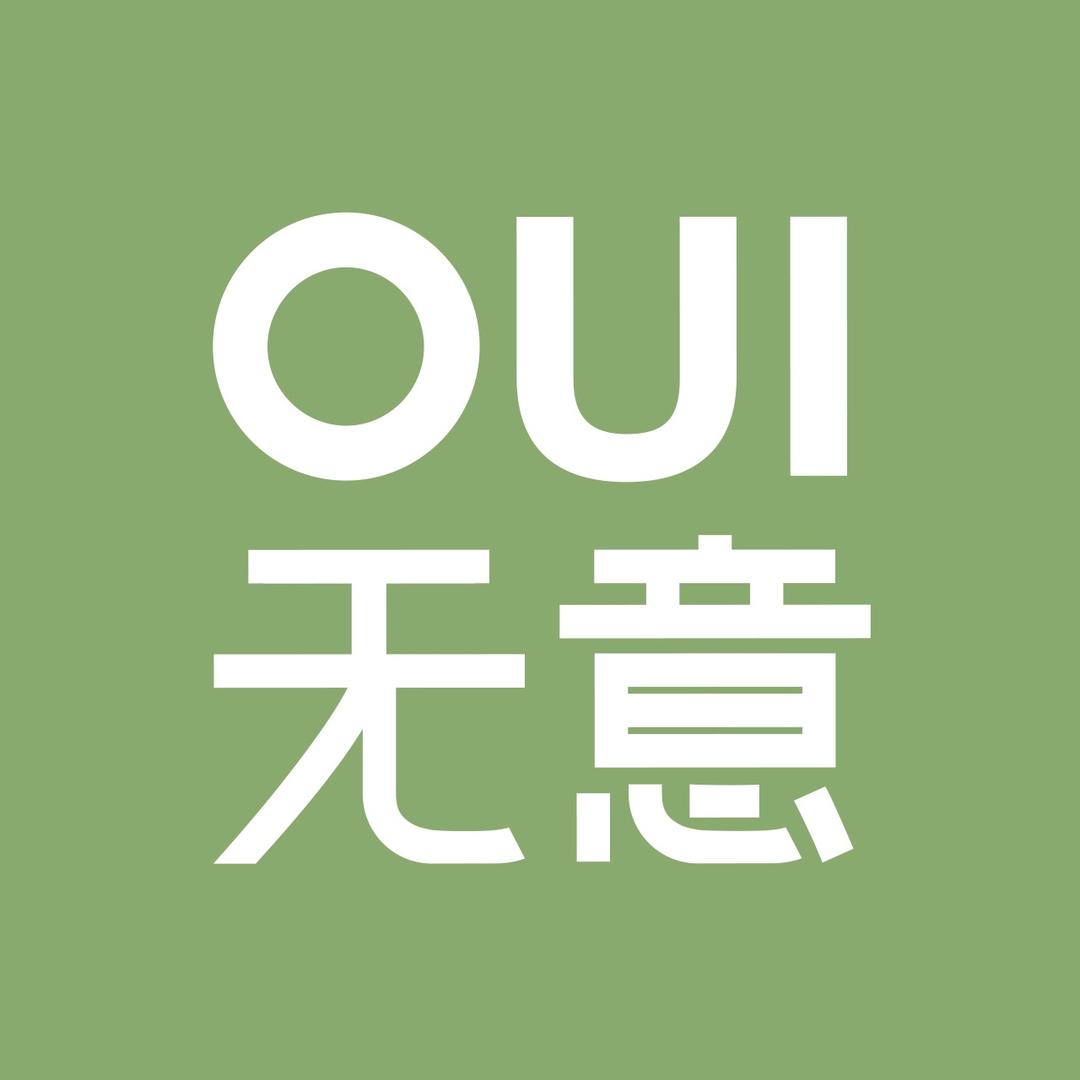 OUI无意