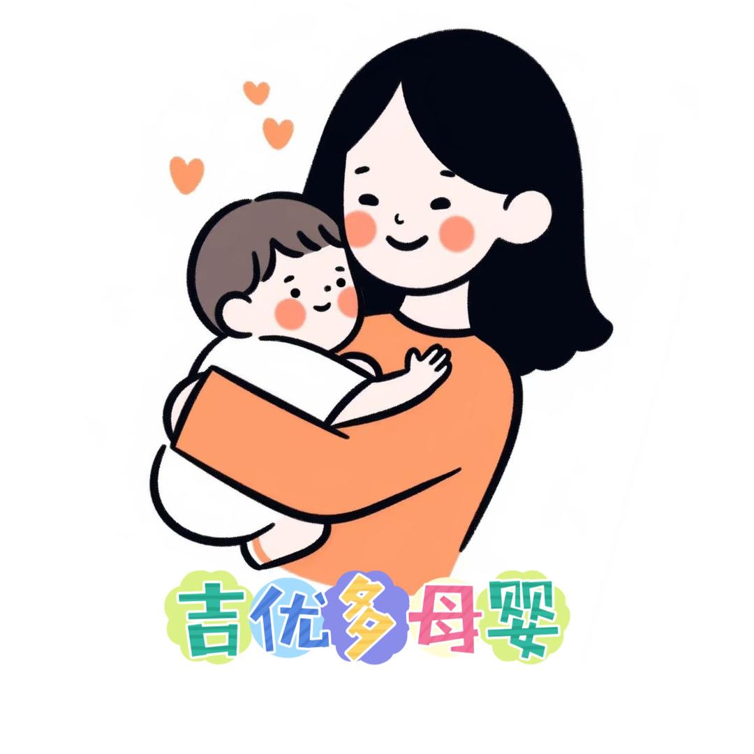 吉优多母婴优选店