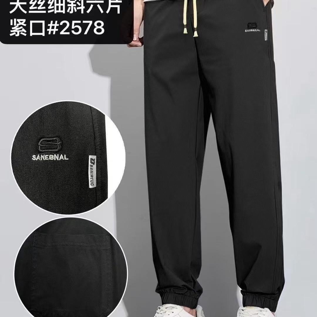 浦江博涵服装厂