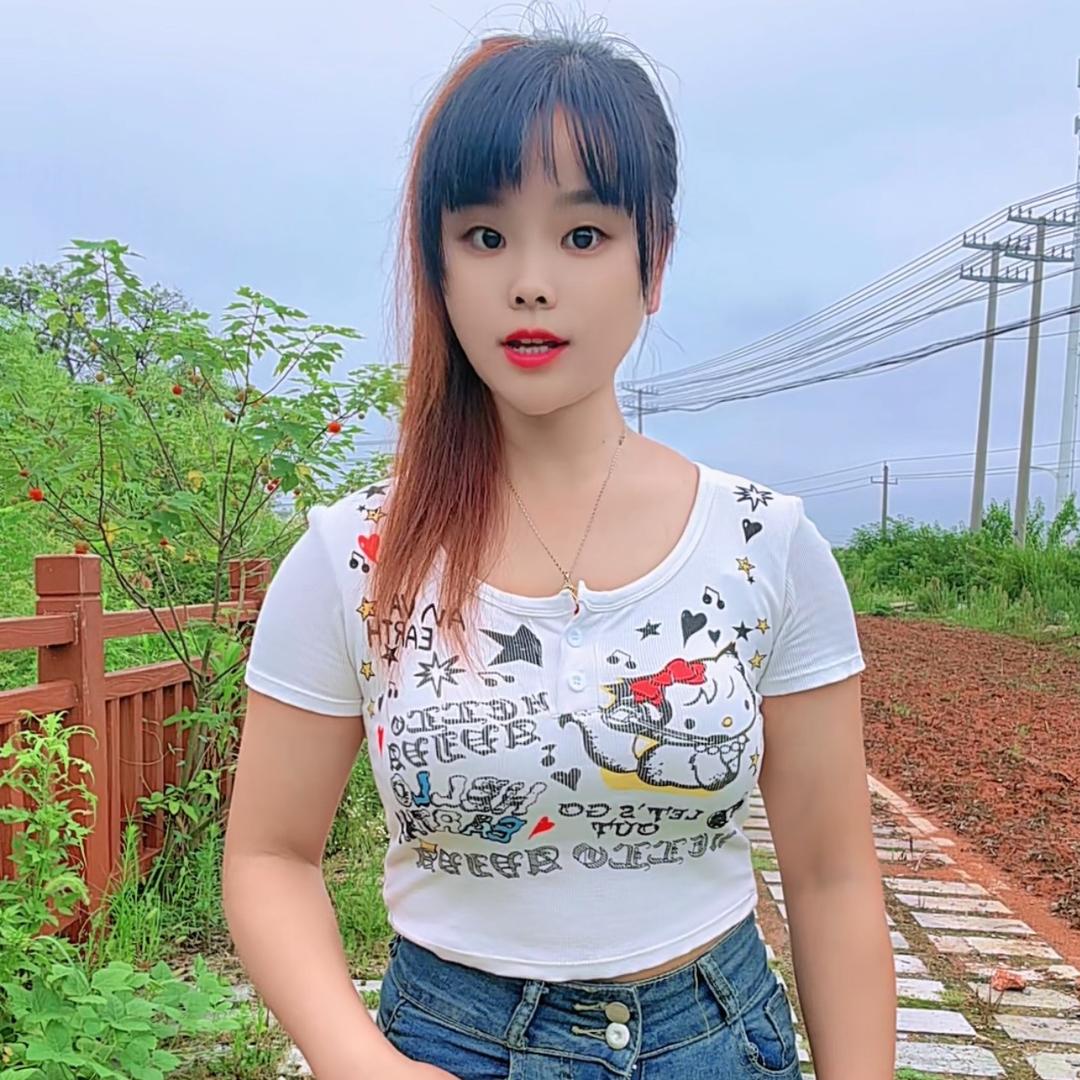 镁妻