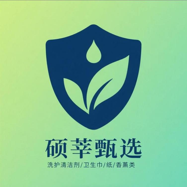 夏邑县硕莘商铺电子商务店（个体工商户）