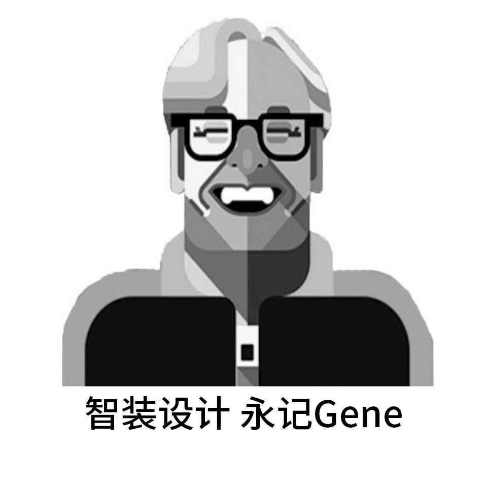 全宅智能方案-孟永记 Gene