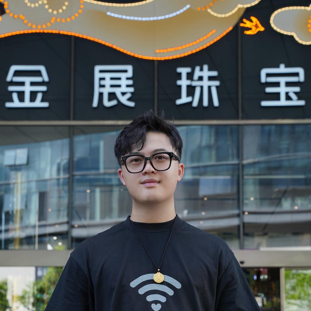 鑫宇黄金商行