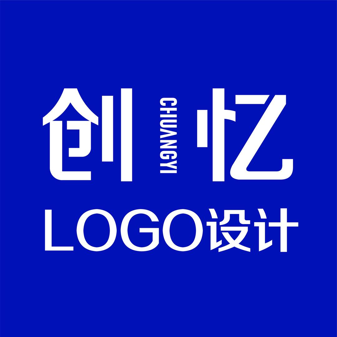 创忆logo设计