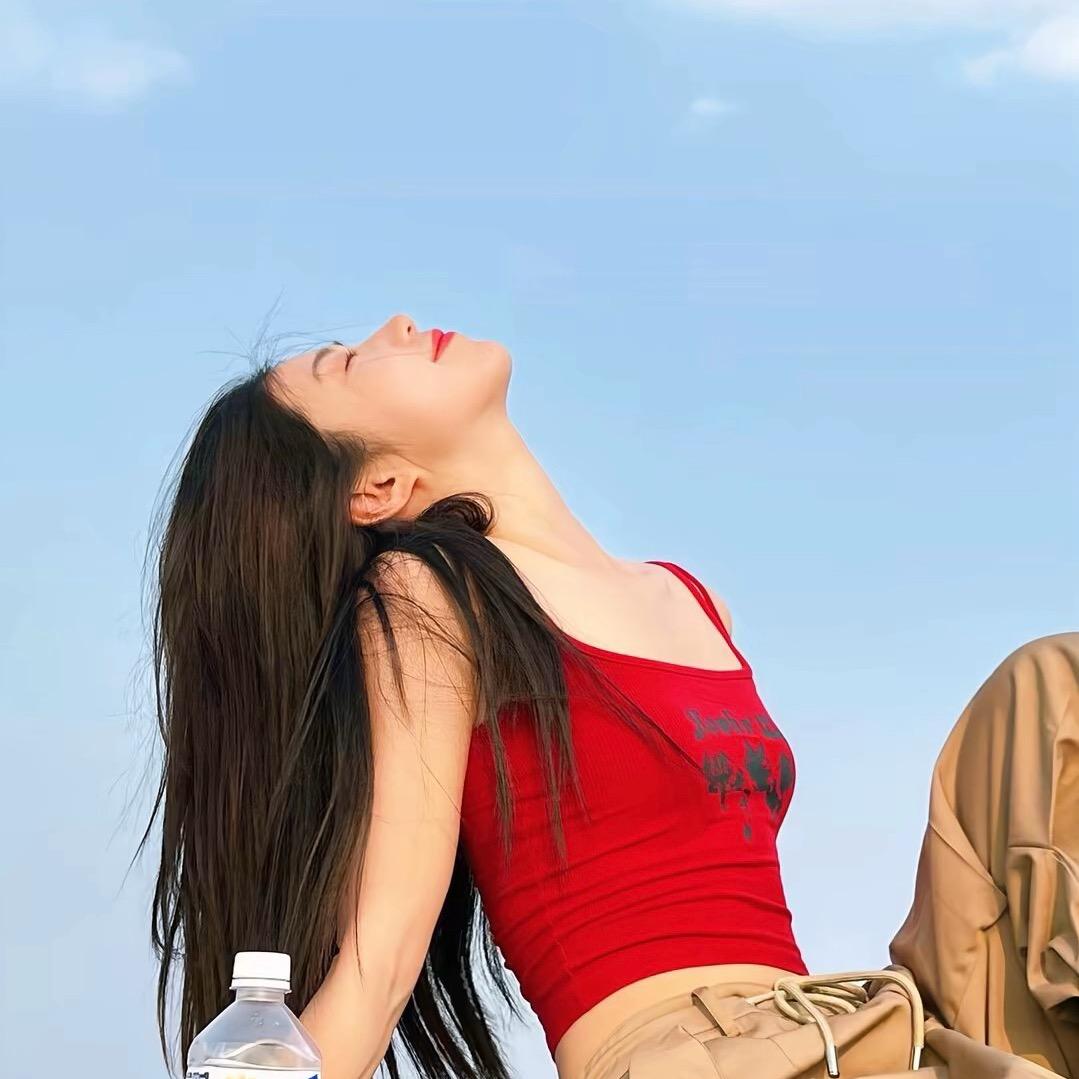 己：