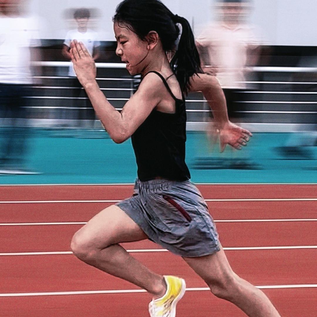 我和我们