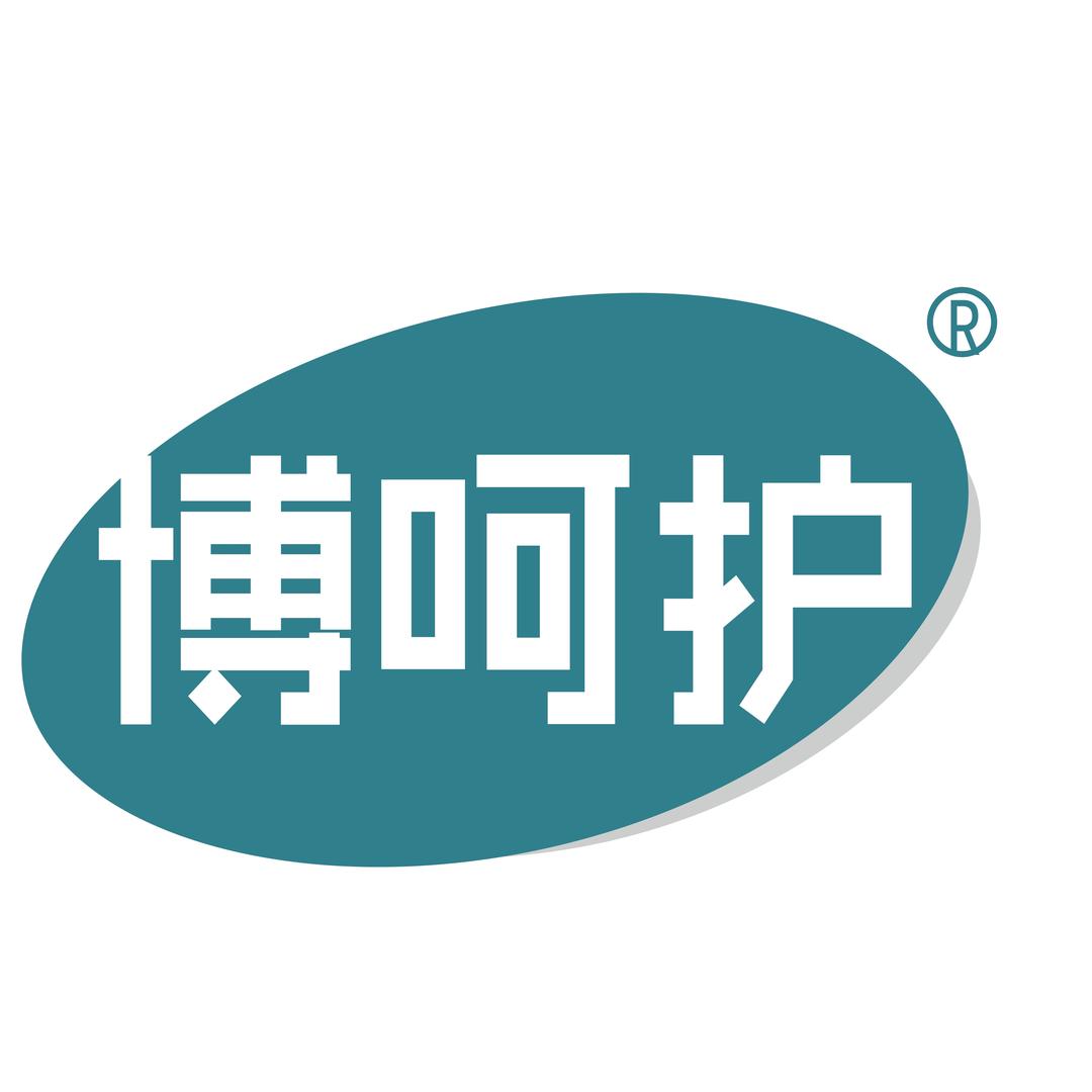 博呵护液体口罩