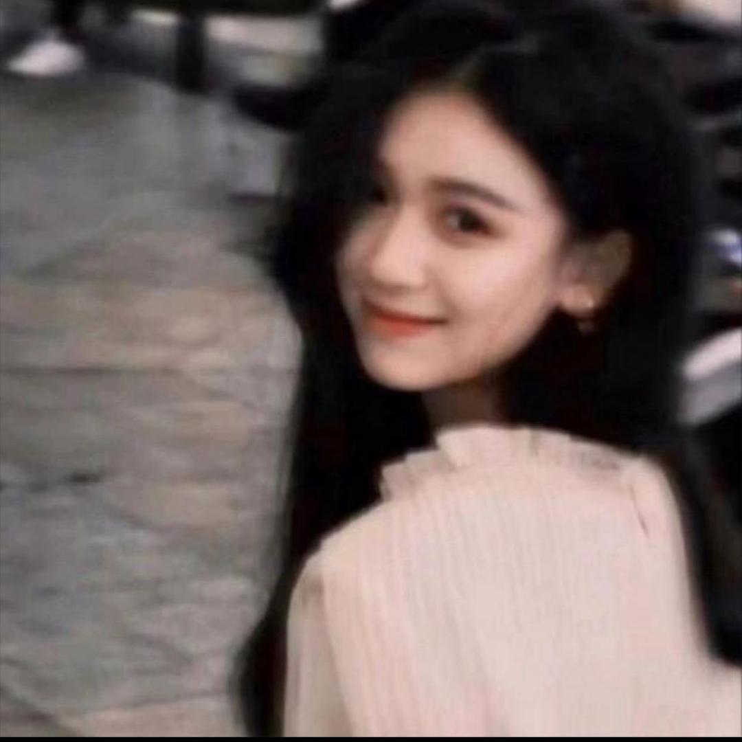 你好💭郭小姐ᵕ