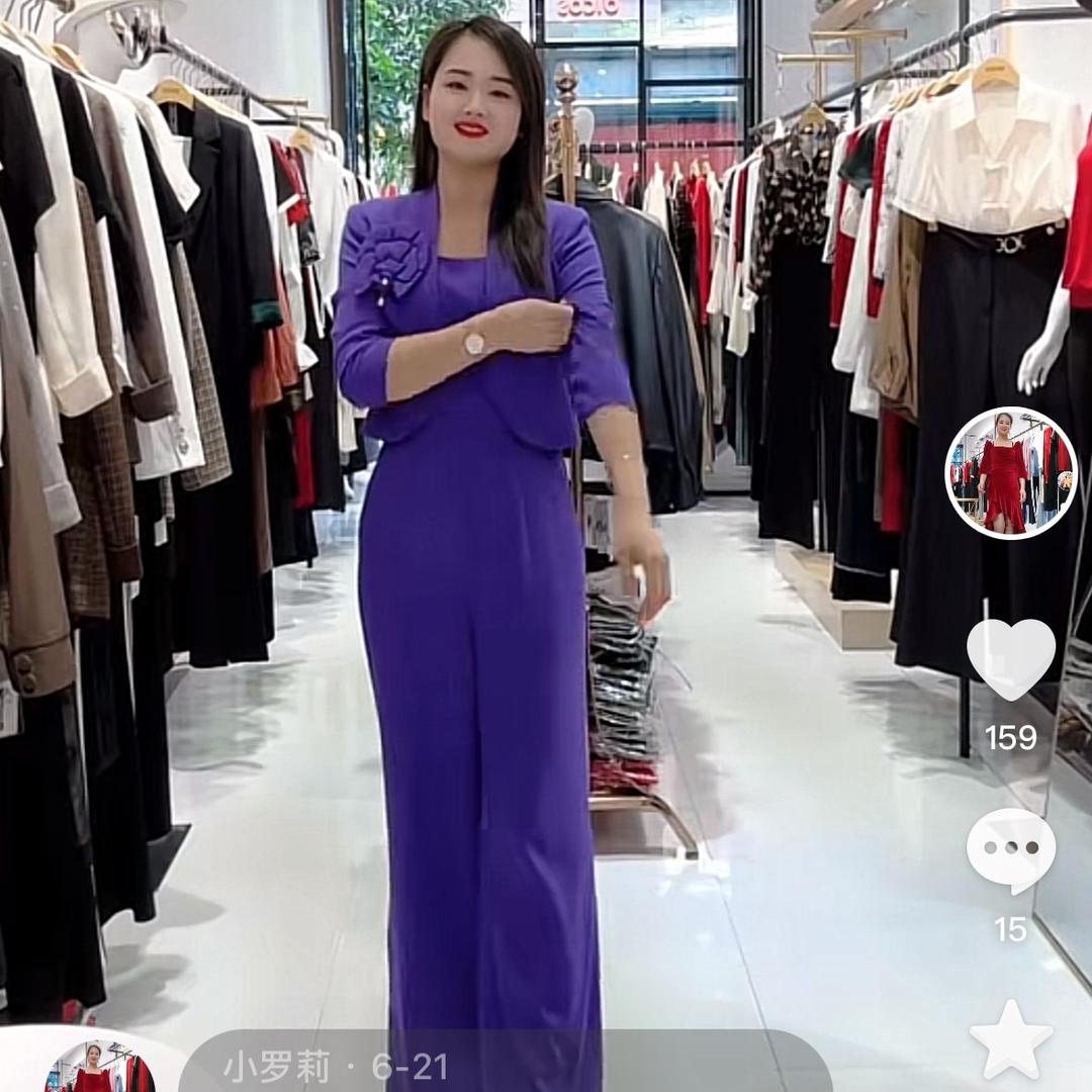 小罗莉