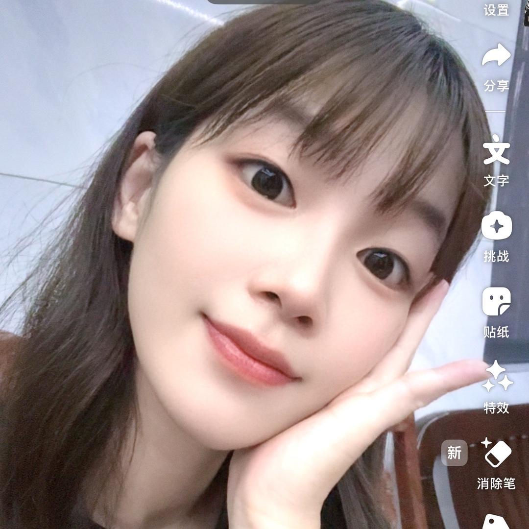 可昕🥰