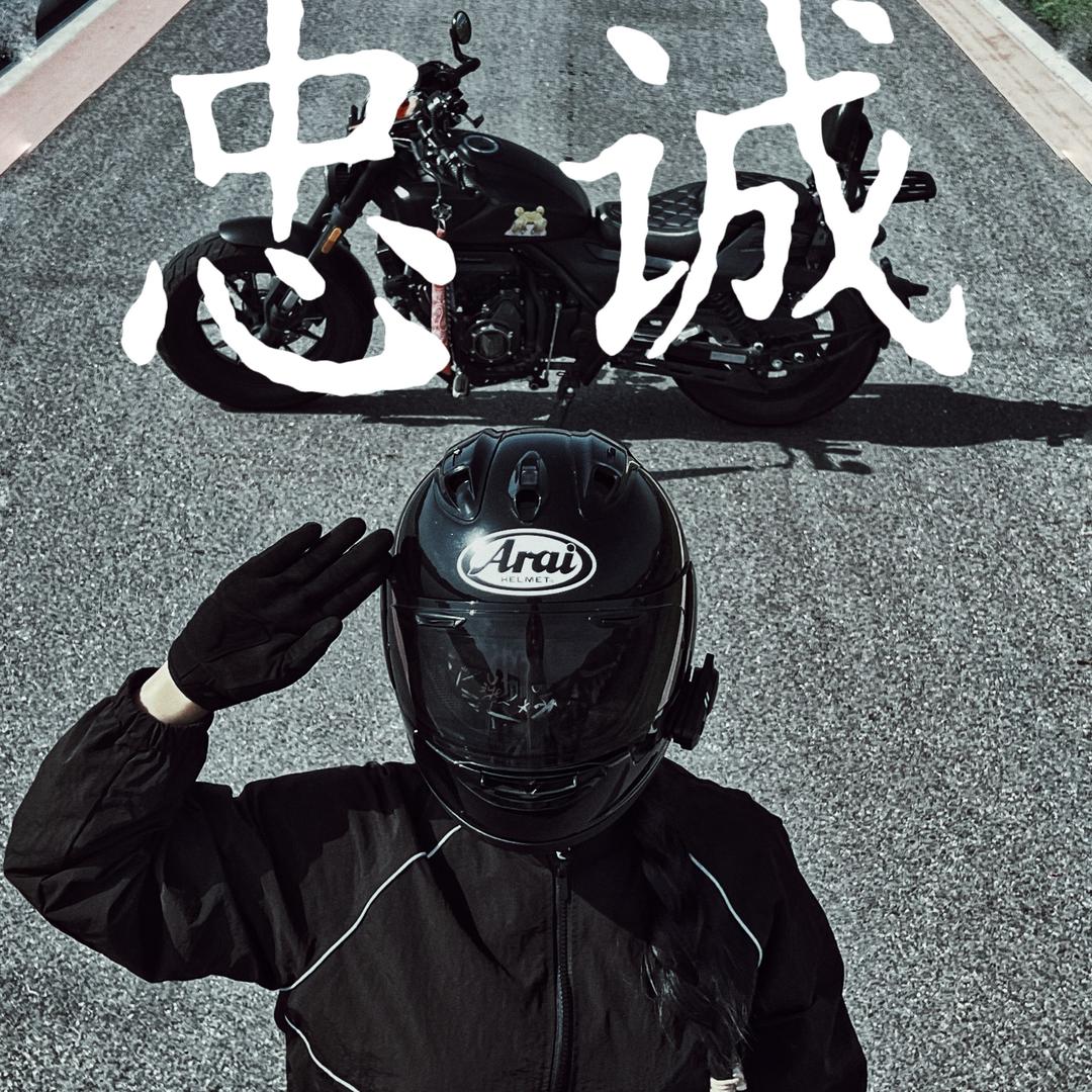 你洋姐