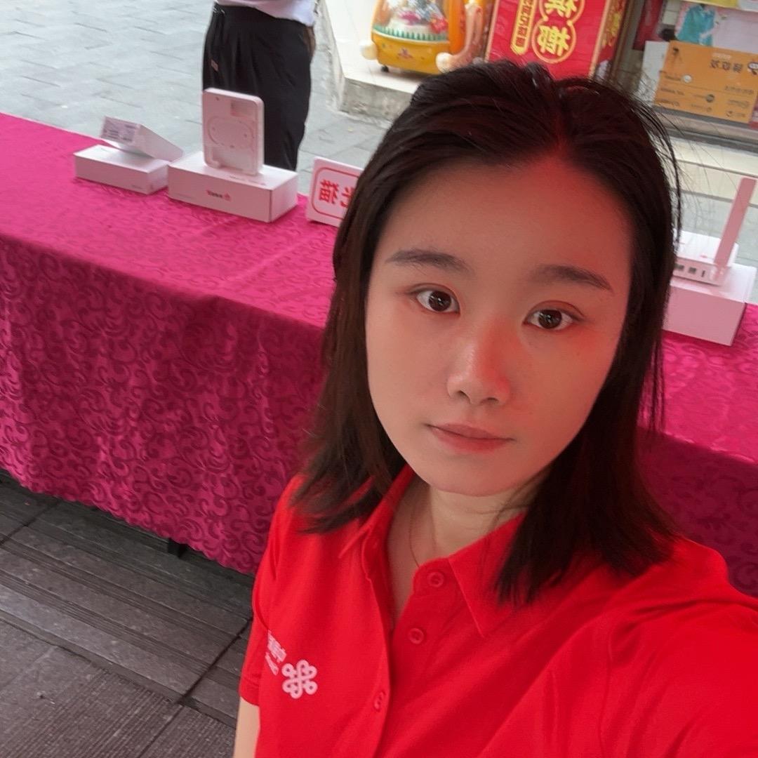 中国联通山水自营厅（KK）