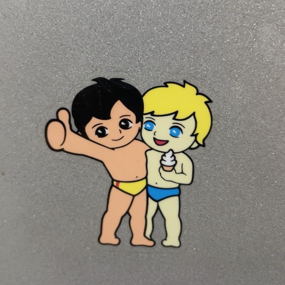 海尔双王子