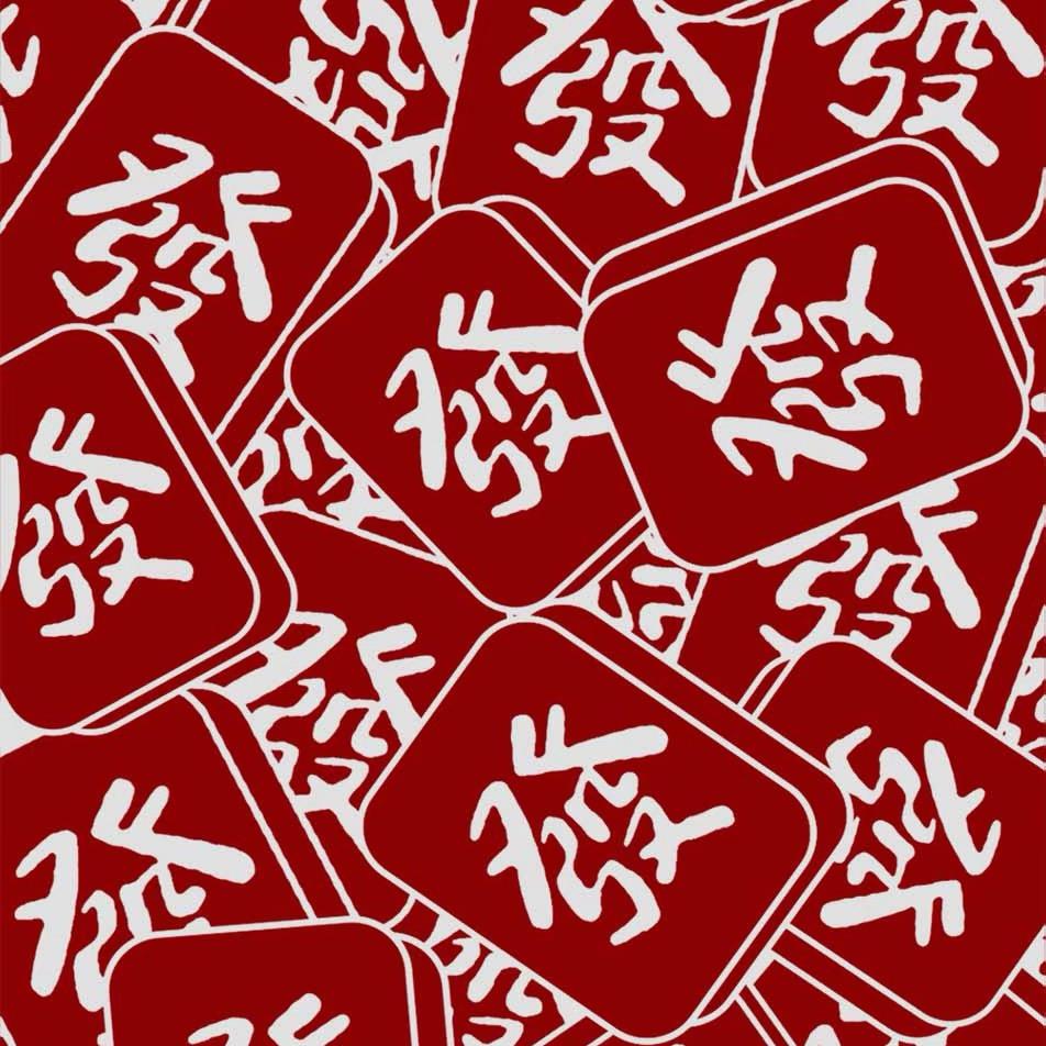 Chen-（养号中）