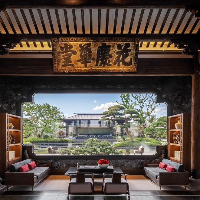 鉴湖雅颂艺术馆