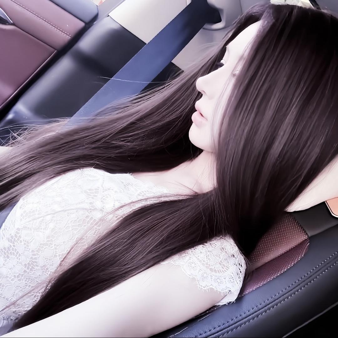 uui