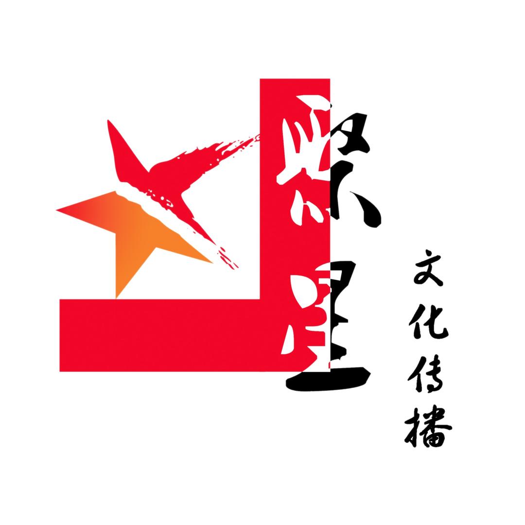 台州-星玺纪婚礼策划工作室