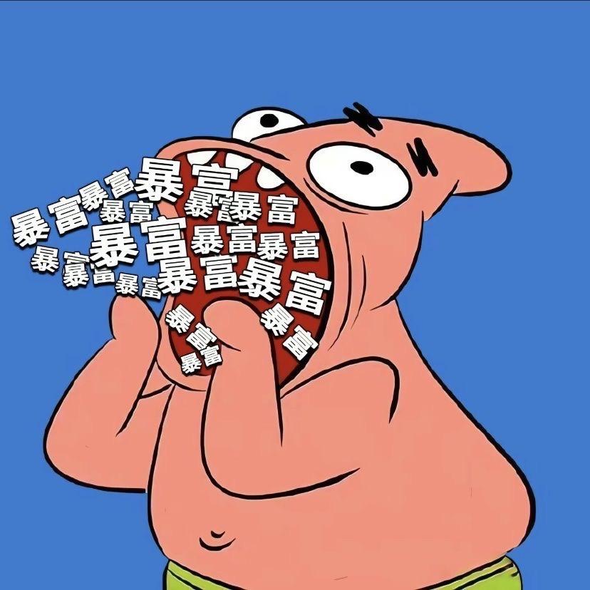 F·