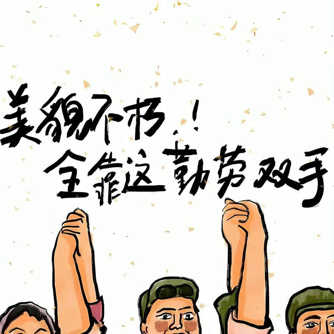 海绵宝宝💫