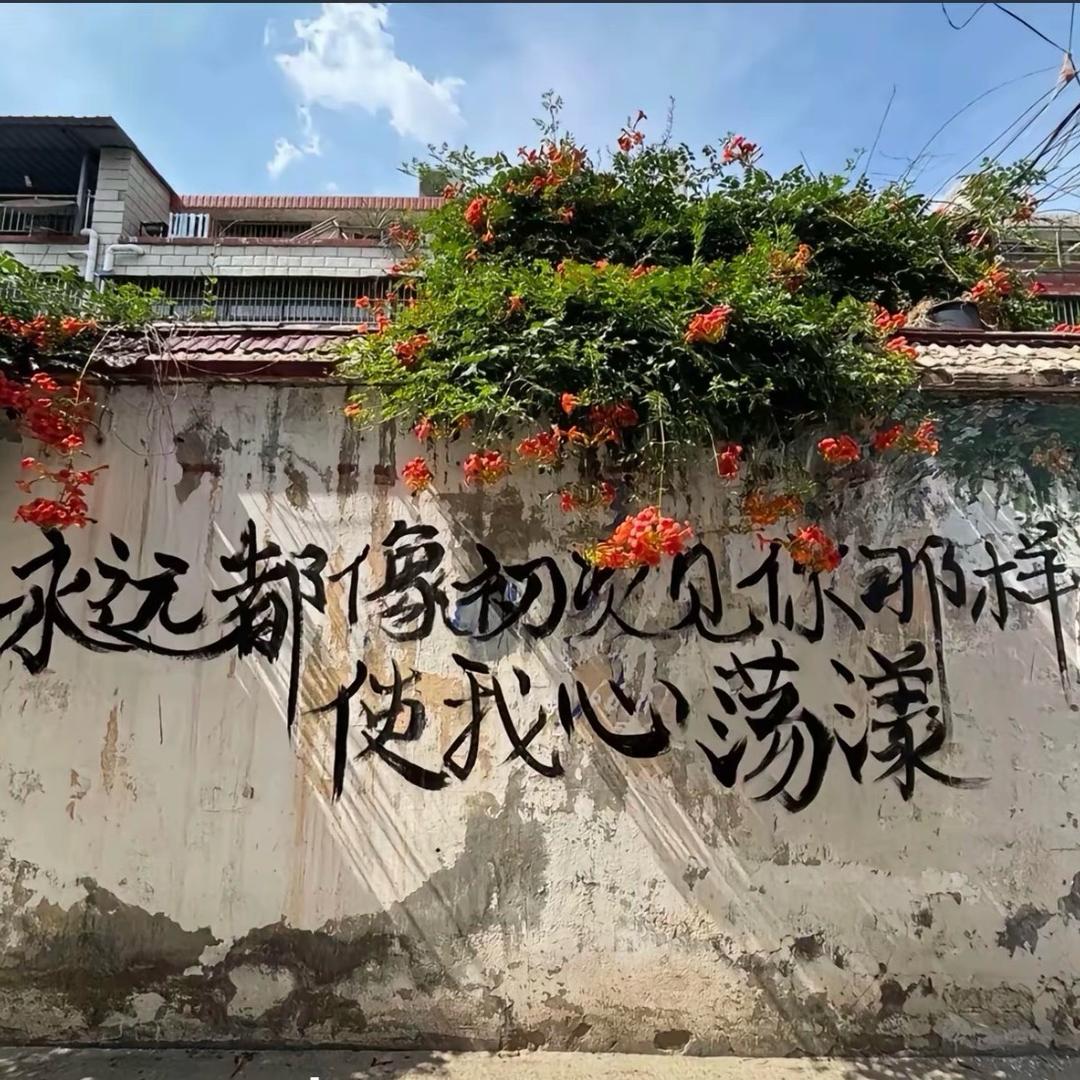 全明星酒馆