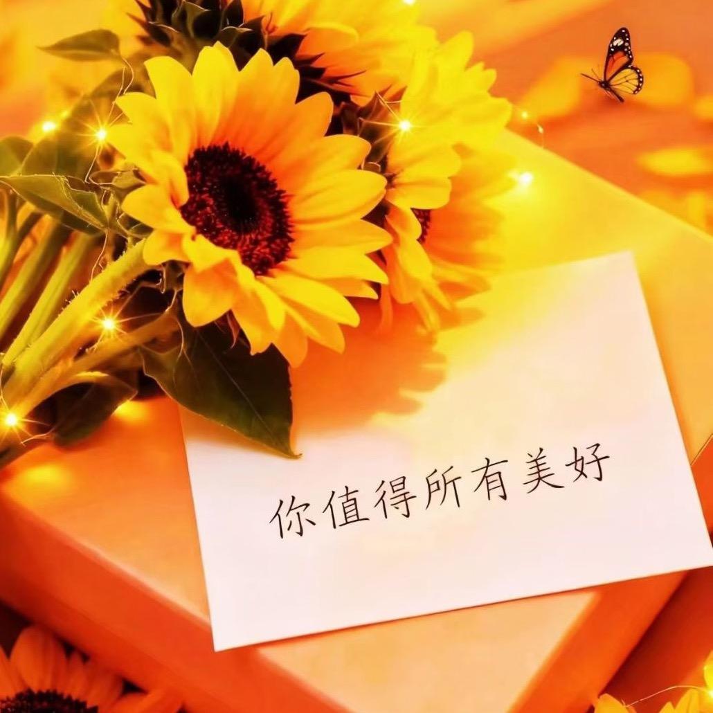哩哩爱生活