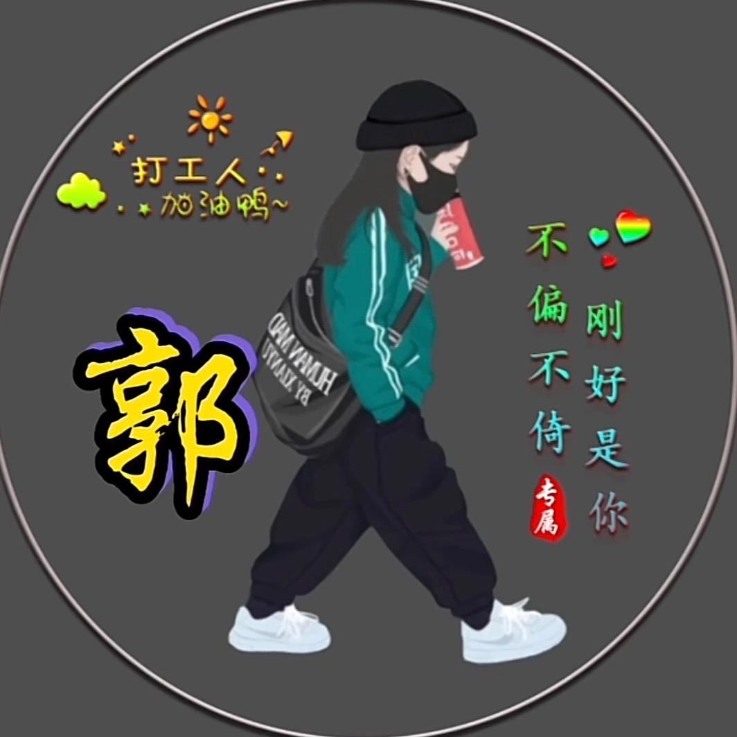 阳光