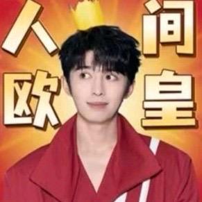 ✨╰☆繁华の丽☆╮