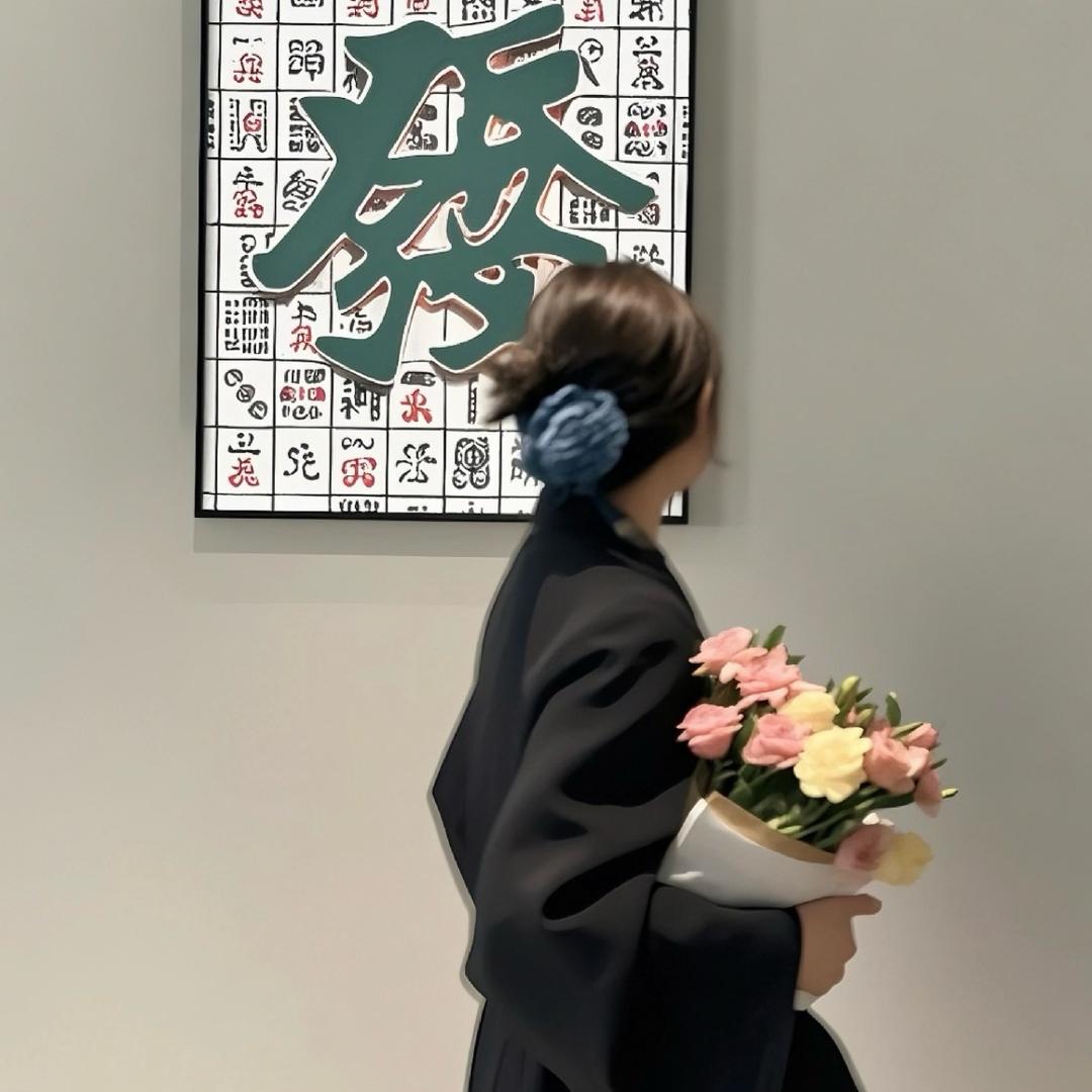 Aaaa蕊.