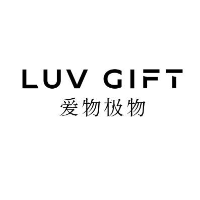 爱物极物美妆旗舰店