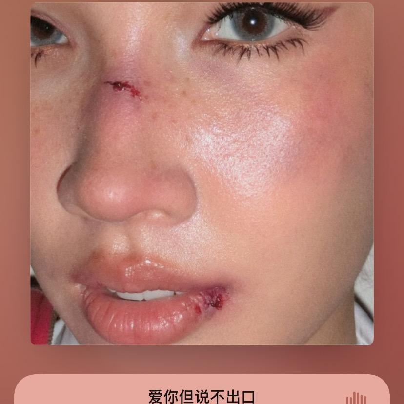 水星记