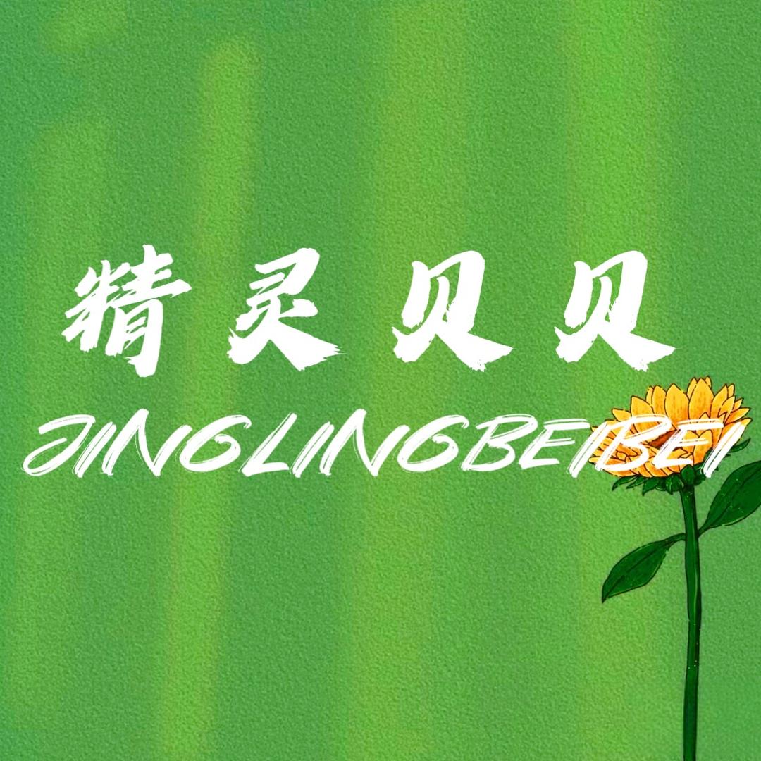 Towtow潮牌童装店个体店