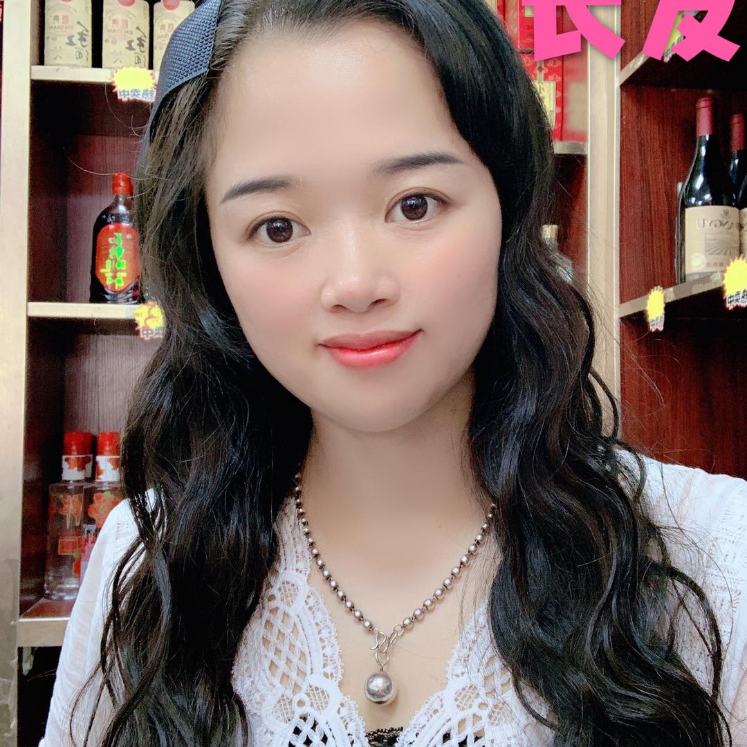 微微～吖～