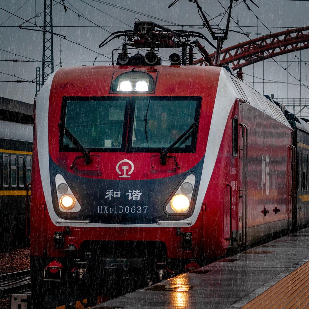 安•TRAIN