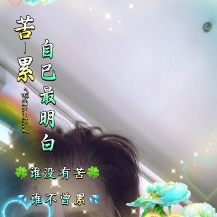 奶奶