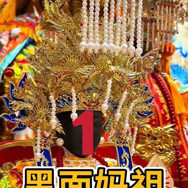 韩思童