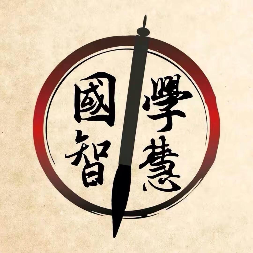 虚尘 先生