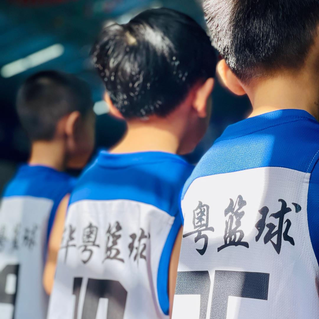 华粤体育🏀蛋挞🤩
