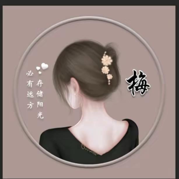 每天都很困