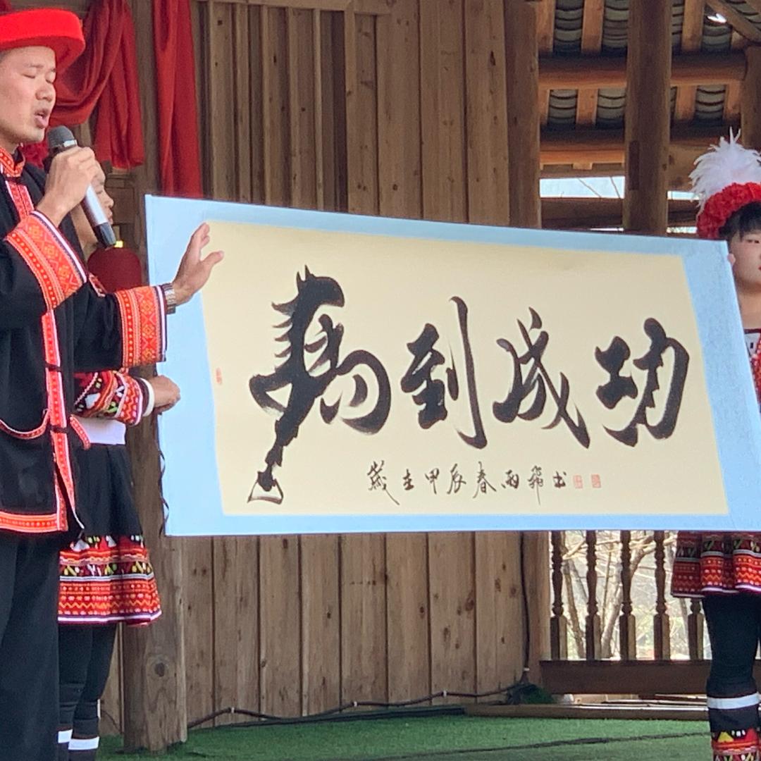 小小丹