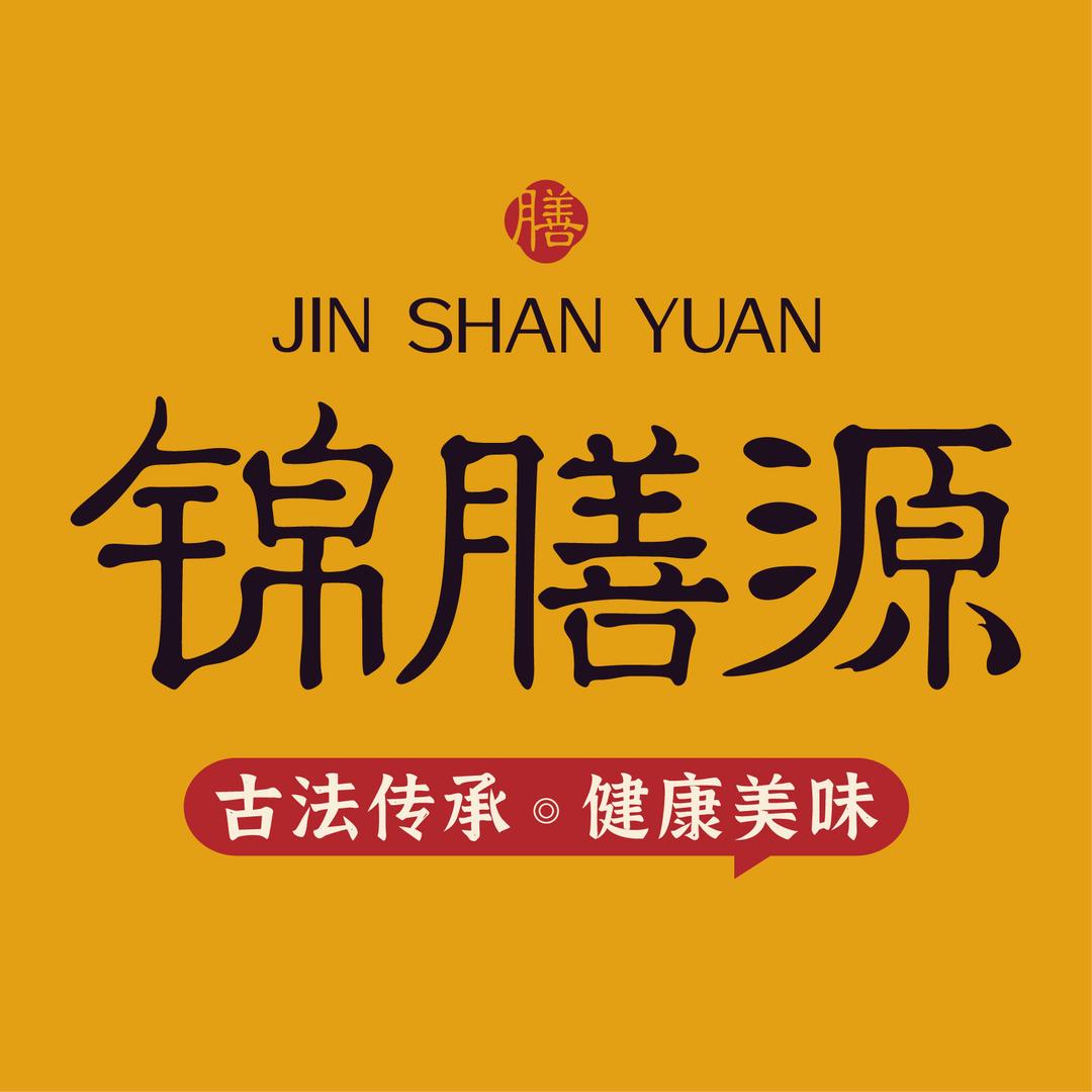锦膳源食品企业店