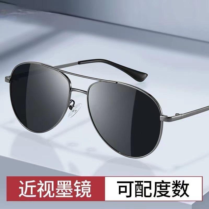 可配近视眼镜
