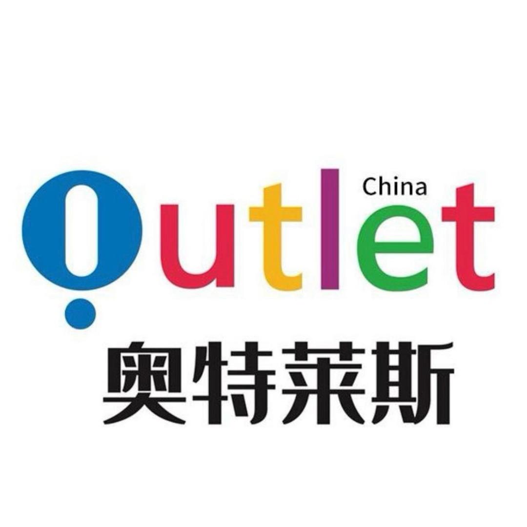德尔惠省钱小助手