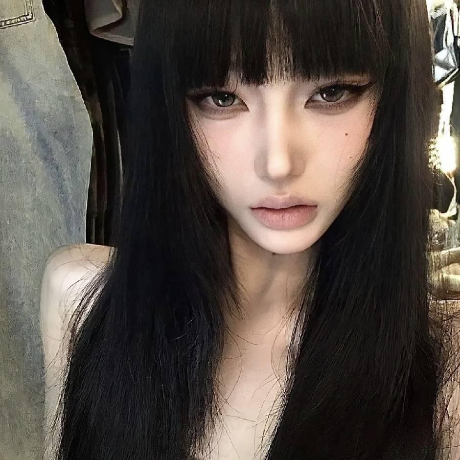怡