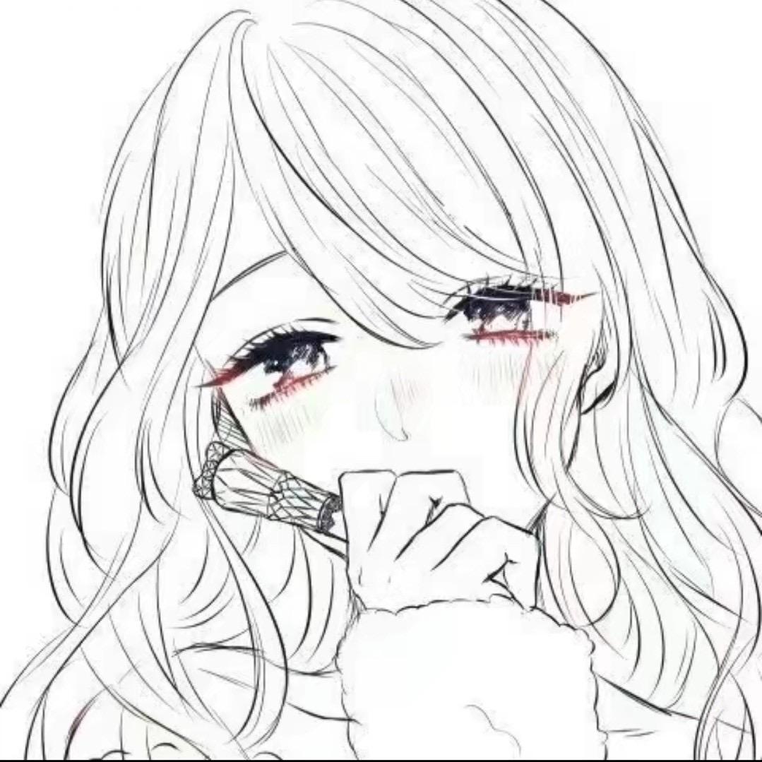 nini