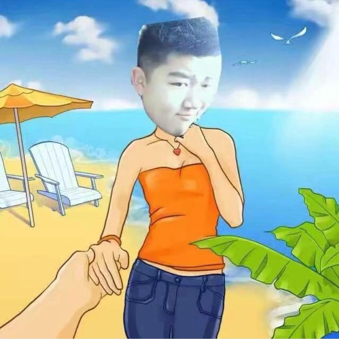 Liu🍔
