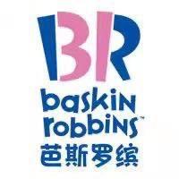 芭斯罗缤秦皇岛世纪港湾店「可邮寄」