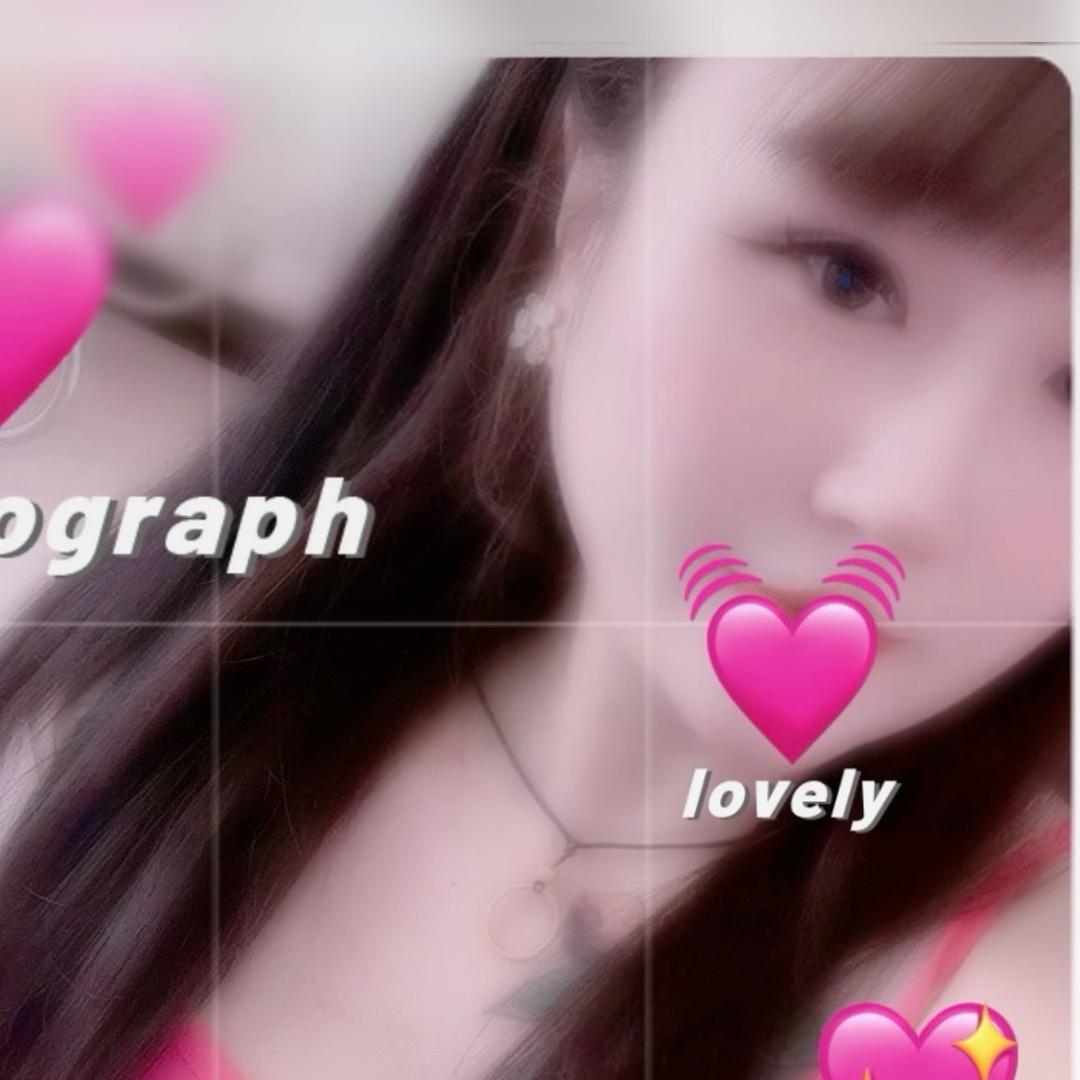 九妹