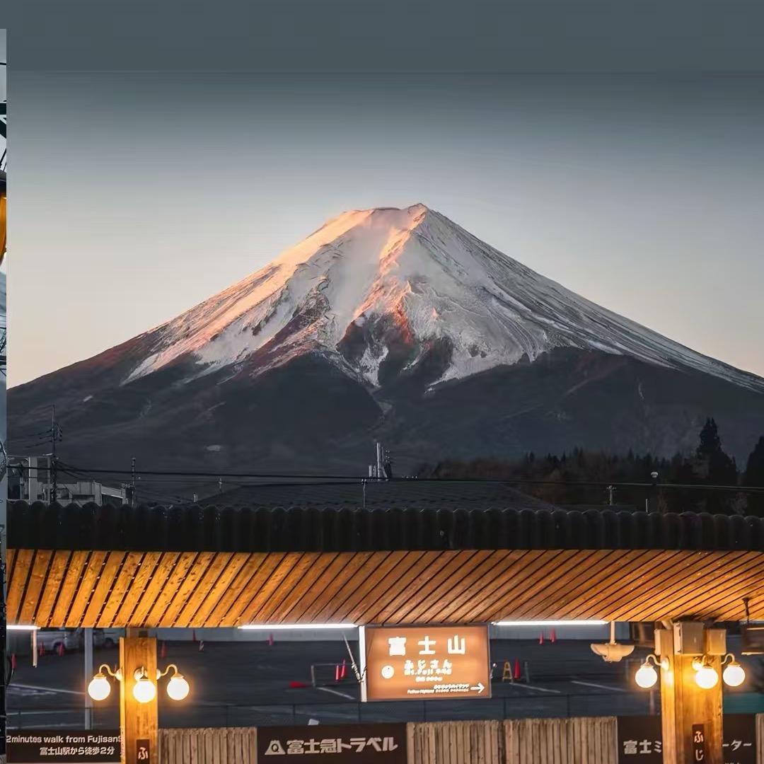 山海入梦来
